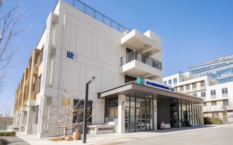 泰康之家首个公建民营项目落地北京海定,开启城市 “养联体”