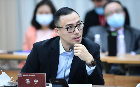 大家保险集团原高管汤宁于2025年年初就任太平人寿康养投资部部长