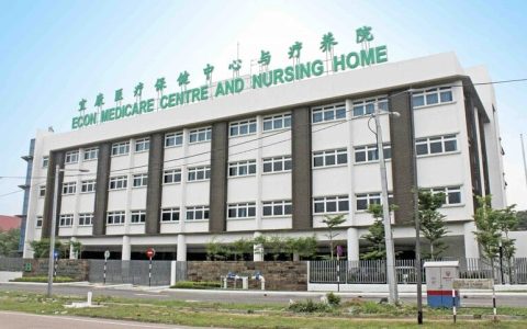 TPG在新加坡和马来西亚推出养老护理平台