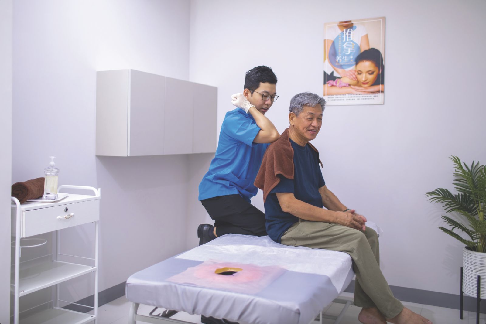 Komune Living & Wellness 中医中心
