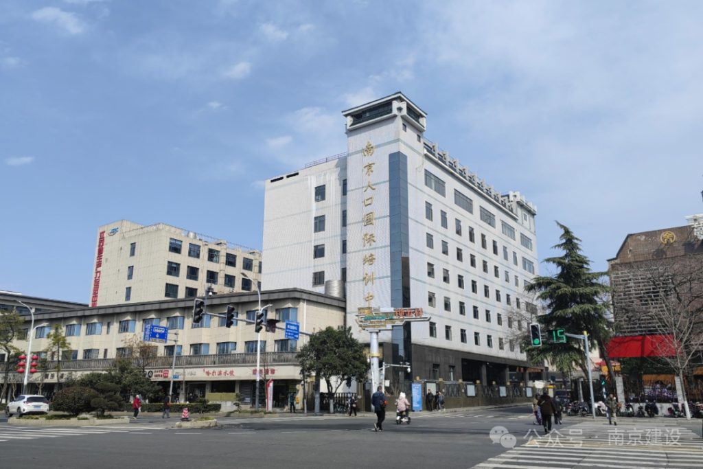 国投健康落子南京玄武区，央企养老版图再拓一城