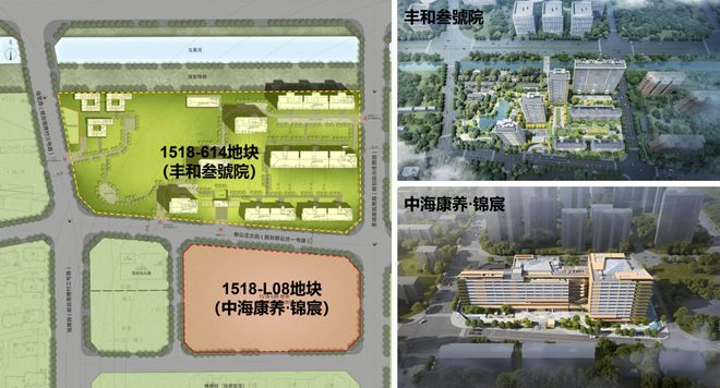中海康养高端系列产品-北京锦宸示范区正式开放