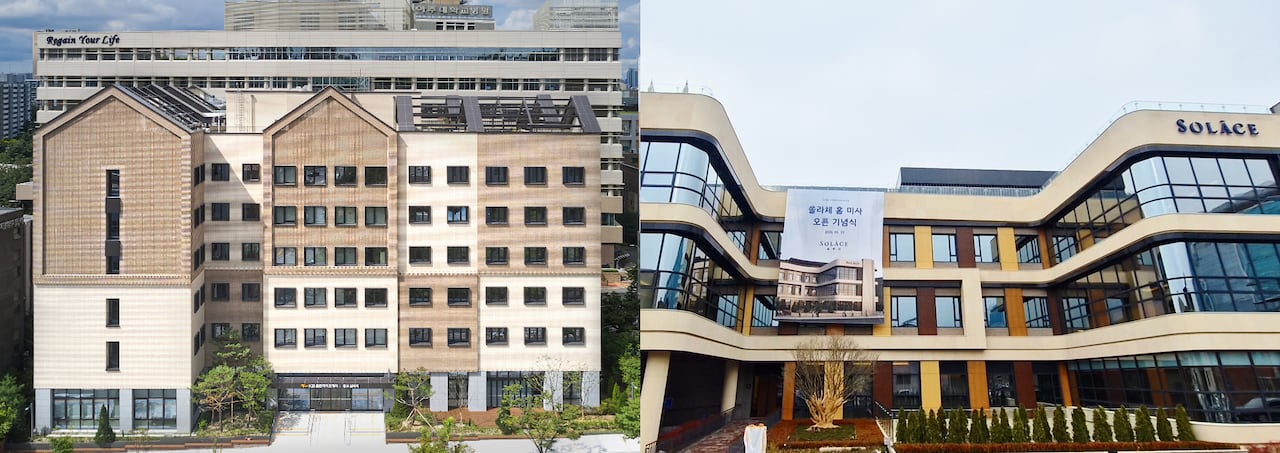 KB Golden Life Gwanggyo Village (left) and Shinhan Life SOLACE HOME MISA panorama
