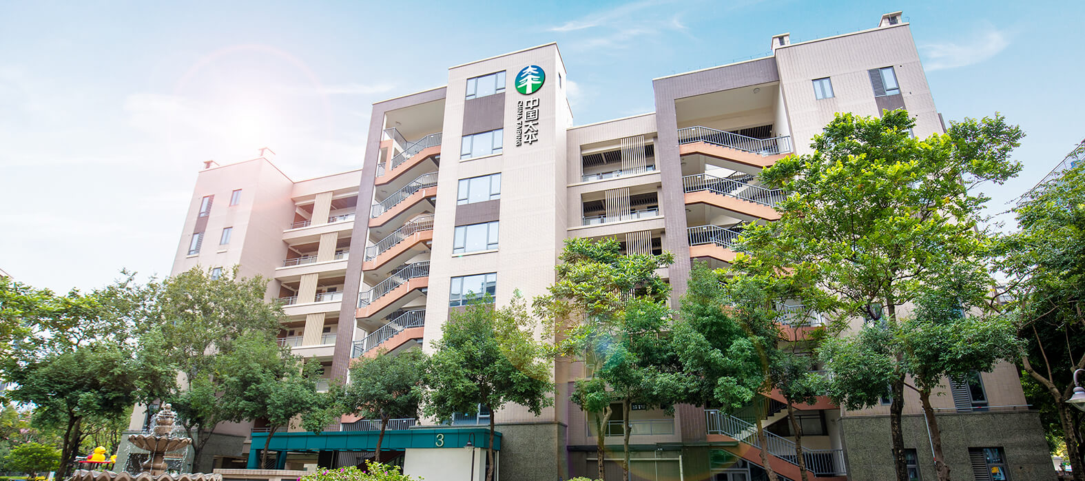广州木棉人家社区环境