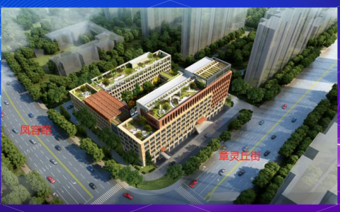 央企落子济南：国投健康济南医养中心落地历城雪山片区